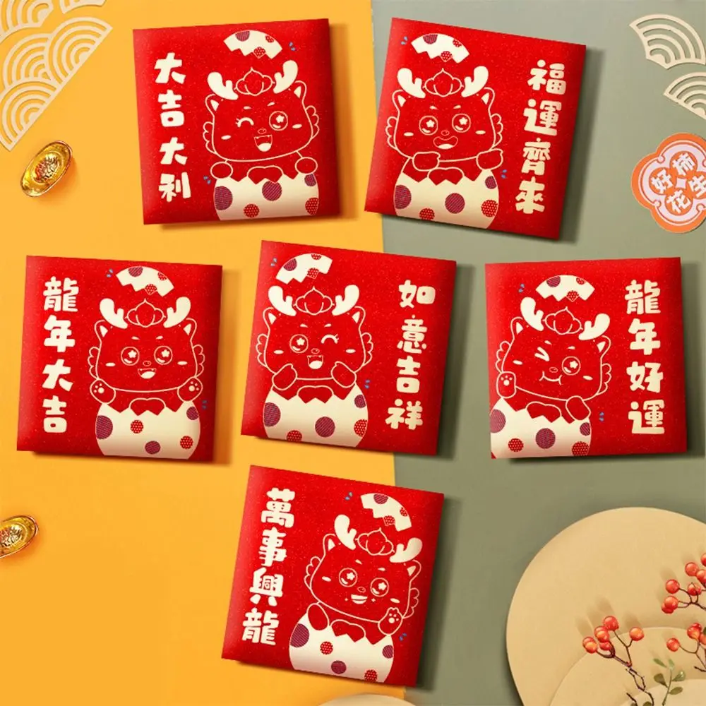 

2024 новогодний пакет, красный конверт с рисунком дракона, с наилучшими пожеланиями, карман для денег, удачи, Фотосумка, праздник HongBao