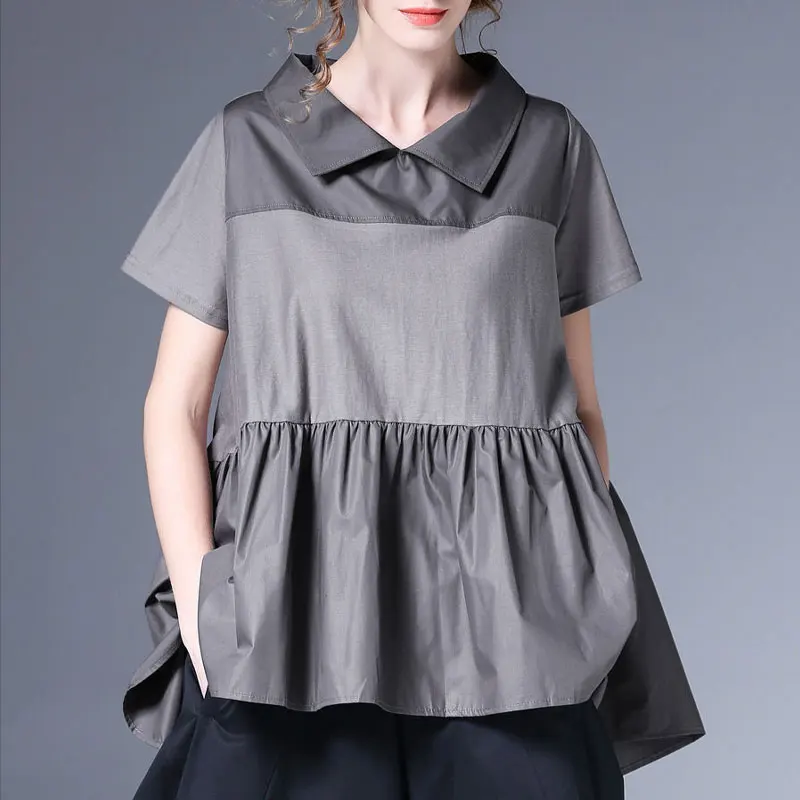 Women's Clothing Casual Solid Color Patchwork Shirt Fashion Peter Pan Collar Summer Loose Short Sleeve Commute All-match Blouse
Women's Clothing Casual Solid Color Patchwork Shirt Fashion Peter Pan Collar Summer Loose Short Sleeve Commute All-match Blouse