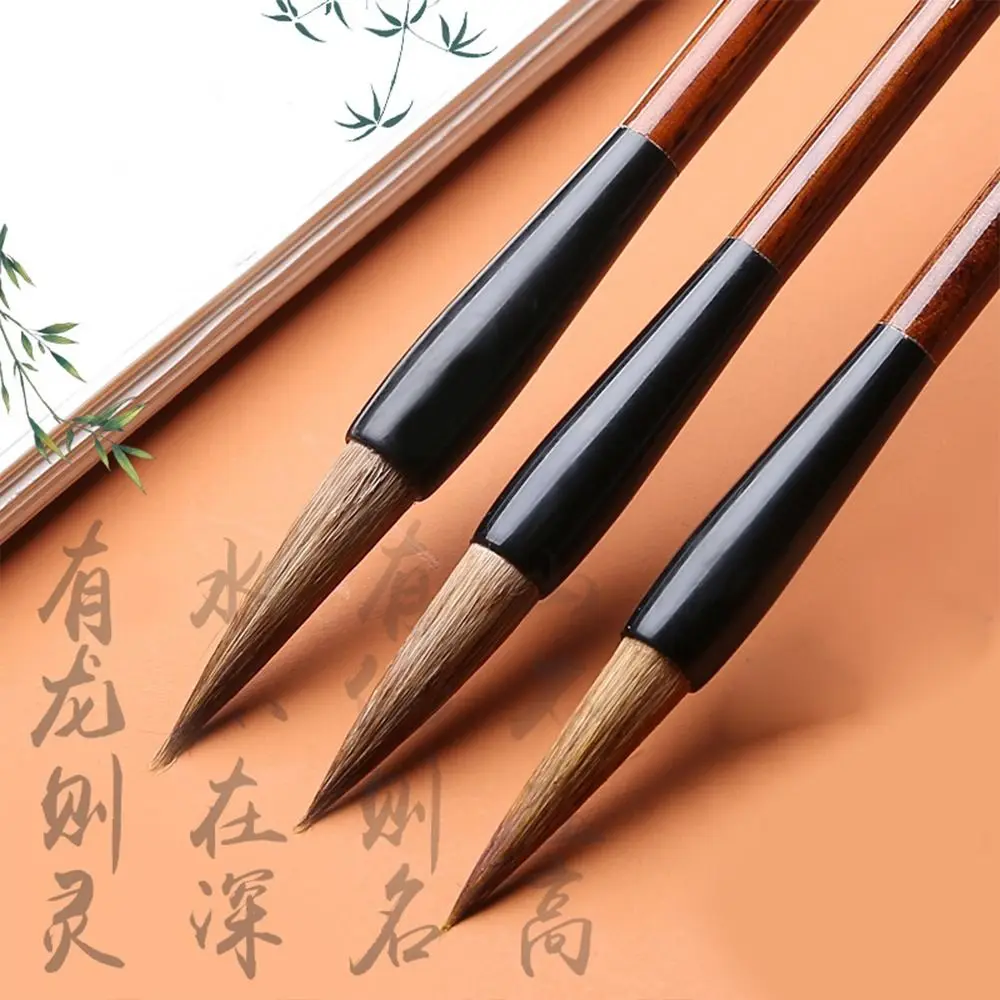 

Wolf Hair Artist Script Supply Student Crisperding Chinese Brushes Script Writing Brush Calligraphy Brushes Painting Practice