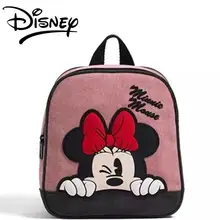 Disney Minnie Backpack Cartoon Mickey Mouse Bag Lightweight Kindergarten Mini Children's School Bag
Disney Minnie Backpack Cartoon Mickey Mouse Bag Lightweight Kindergarten Mini Children's School Bag
