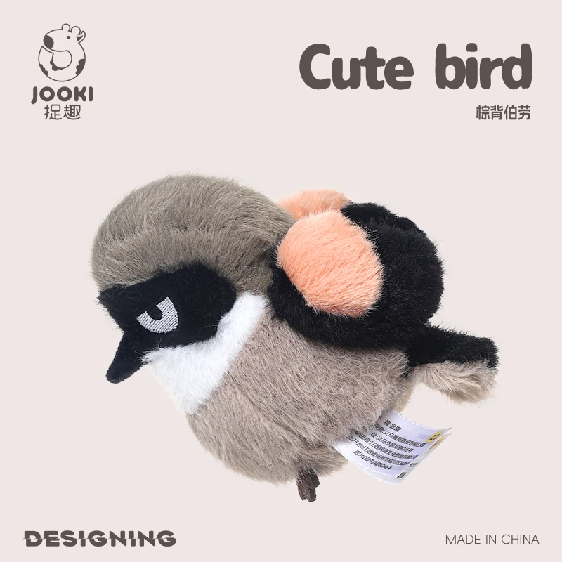 Mini Lifelike Stuffed Plush Toys Fluffy Bird Soft Dolls Kingfisher Sparrow Fork-tailed Sunbird Myna - Kids Birthday Xmas Gifts Mini Lifelike Stuffed Plush Toys Fluffy Bird Soft Dolls Kingfisher Sparrow Fork-tailed Sunbird Myna - Kids Birthday Xmas Gifts