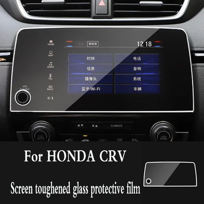 GPS Navigation Screen Steel Protective Film For CRV 5th 2017 2020 Control of LCD Screen Sticker Car Styling
GPS Navigation Screen Steel Protective Film For CRV 5th 2017 2020 Control of LCD Screen Sticker Car Styling