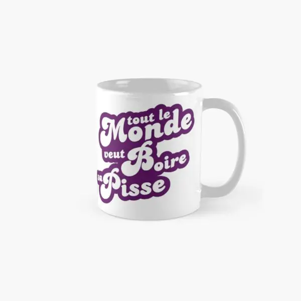 Everyy хочет пить свою кружку для мочеиспускания, фотография, изображение, чаепитие, подарки, круглая чашка, простой дизайн кофе, посуда для напитков
Everyy хочет пить свою кружку для мочеиспускания, фотография, изображение, чаепитие, подарки, круглая чашка, простой дизайн кофе, посуда для напитков