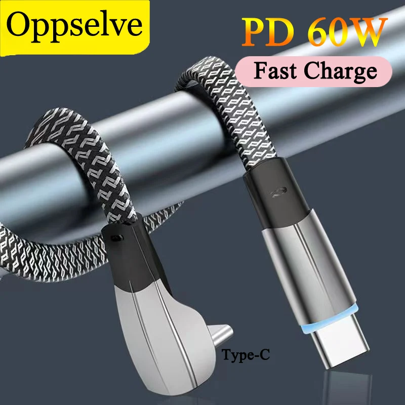 PD 2.0 Type C To Type C Fast Charging Cable For iPad Samsung MacBook Xiaomi POCO USB C To USB C 90 Degree USB Phone Charger Wire
PD 2.0 Type C To Type C Fast Charging Cable For iPad Samsung MacBook Xiaomi POCO USB C To USB C 90 Degree USB Phone Charger Wire