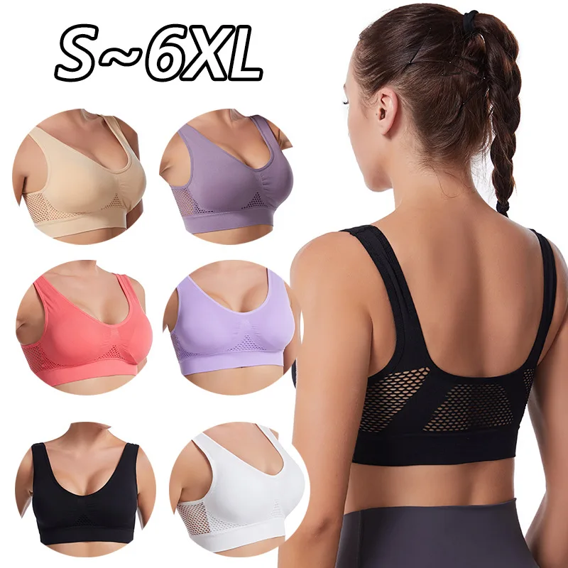 Hollow Mesh Breathable Hole Oversized Sports Bra Vest Without Steel Ring One Piece Yoga Sports Bra Without Steel Ring
Hollow Mesh Breathable Hole Oversized Sports Bra Vest Without Steel Ring One Piece Yoga Sports Bra Without Steel Ring