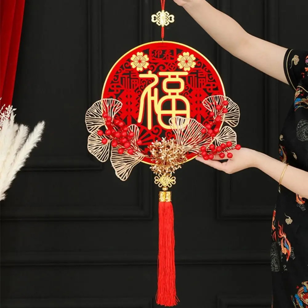 New Year Lucky Pendant Chinese Spring Festive 3D Propitious Fu Hanging New Year Celebration Ornament Living Room Office Decor
New Year Lucky Pendant Chinese Spring Festive 3D Propitious Fu Hanging New Year Celebration Ornament Living Room Office Decor