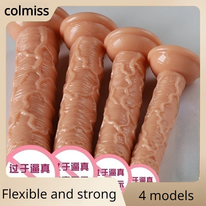 

Cheap And Good Quality Mini Soft Jelly Dildos Small Artificial Sucker Cup Penis Vagina Anal Plug Sex Toys For Women Masturbator