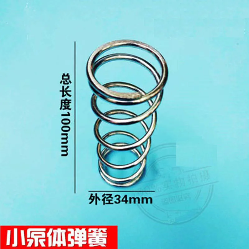 3 Tons 4 Tons Double Pump Horizontal Jack Oil Pump Body Small Piston Plunger Accessories
3 Tons 4 Tons Double Pump Horizontal Jack Oil Pump Body Small Piston Plunger Accessories