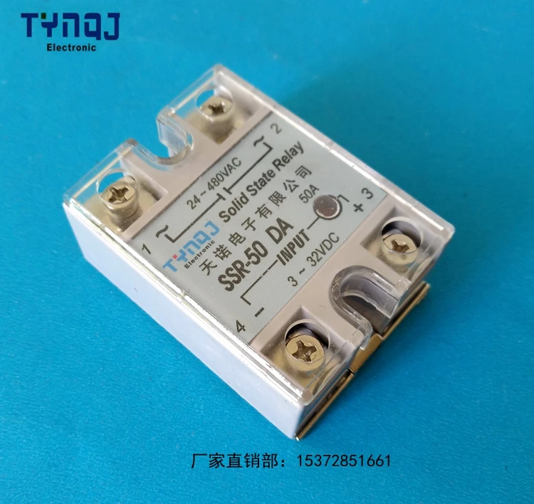

Single-phase Solid-state Relay SSR-50DA DC Controlled AC 50A Electric Furnace Heating Thyristor Module