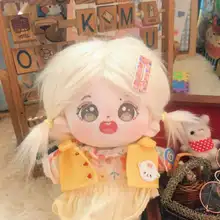 Star Souvenir Plushie DIY Replaceable Soft Toys Doll Accessories 20cm Plush Clothes Kpop Kawaii Stuff Ropa Peluche Xiao Zhan
Star Souvenir Plushie DIY Replaceable Soft Toys Doll Accessories 20cm Plush Clothes Kpop Kawaii Stuff Ropa Peluche Xiao Zhan