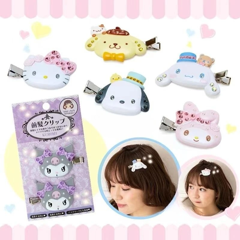 Sanrio My Melody Bang Hair Clip Cute Cinnamoroll Girl Heart Duckbill Clip Pompom Purin Cartoon Hellokitty Headdress Girl Kawaii
Sanrio My Melody Bang Hair Clip Cute Cinnamoroll Girl Heart Duckbill Clip Pompom Purin Cartoon Hellokitty Headdress Girl Kawaii