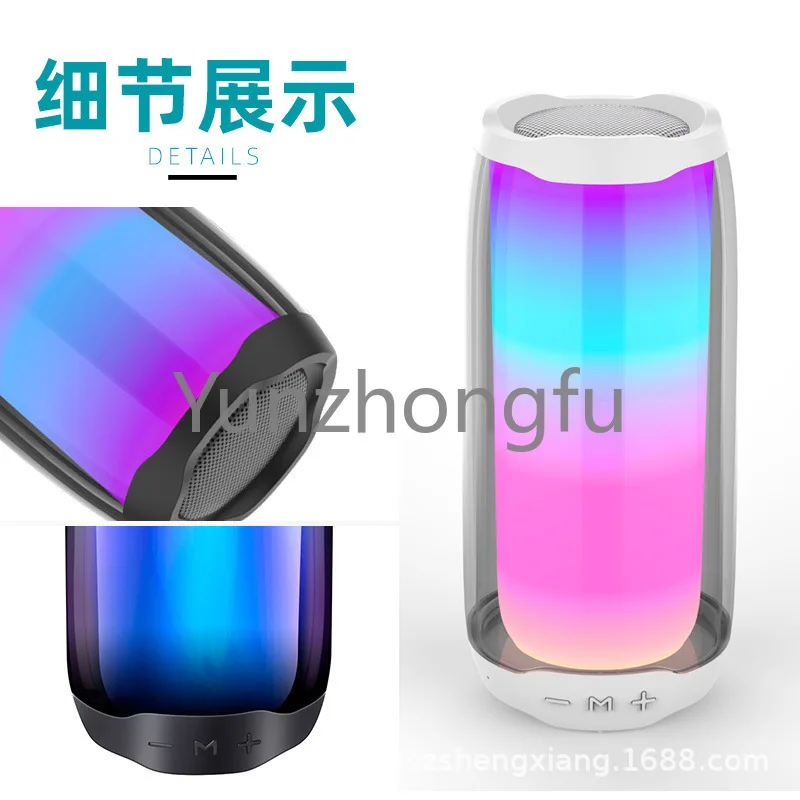 Pulse L4 Full Screen Colorful Dynamic RGB Outdoor Bluetooth Sound Waterproof Wireless Subwoofer Gift Wholesale 
Pulse L4 Full Screen Colorful Dynamic RGB Outdoor Bluetooth Sound Waterproof Wireless Subwoofer Gift Wholesale