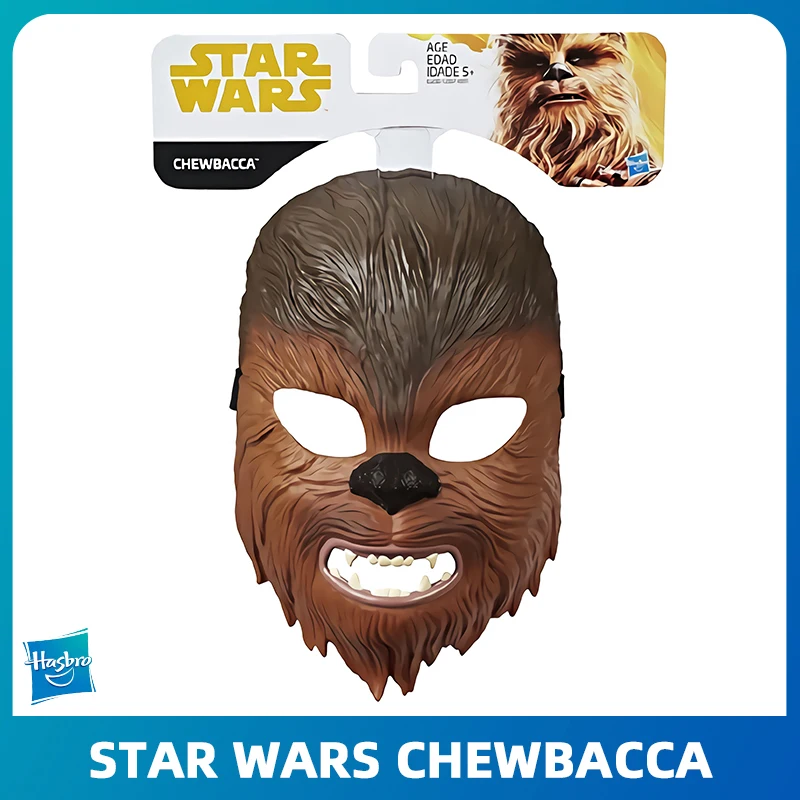 Hasbro Cosplay Star Wars Darth Vader/Chewbacca/White Ice/Rangers Mask Halloween Christmas Domino E1230/E1231/E1232/E1233
Hasbro Cosplay Star Wars Darth Vader/Chewbacca/White Ice/Rangers Mask Halloween Christmas Domino E1230/E1231/E1232/E1233