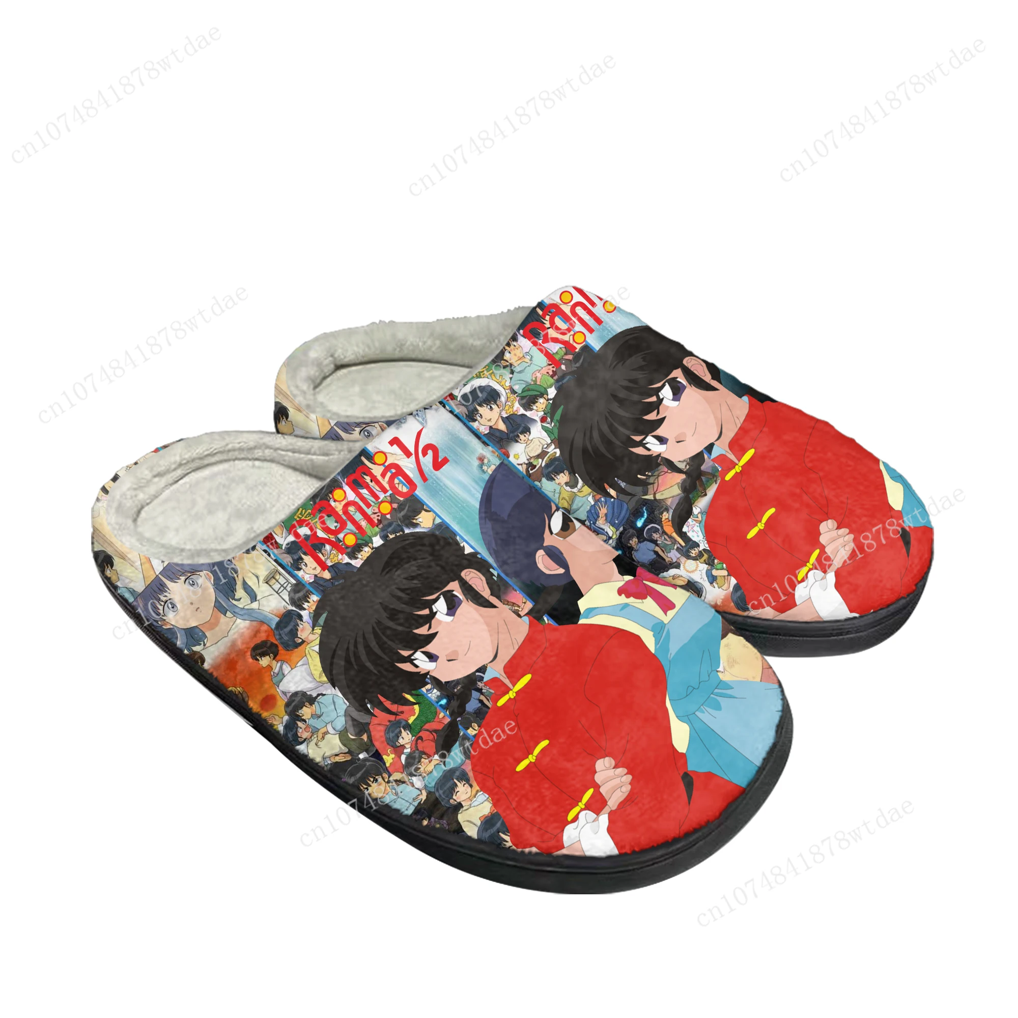 

Ranma 1/2 Home Cotton Slippers Tendo Akane Men Women Youth Boy Girl Plush Bedroom Casual Keep Warm Shoes Custom Indoor Slipper