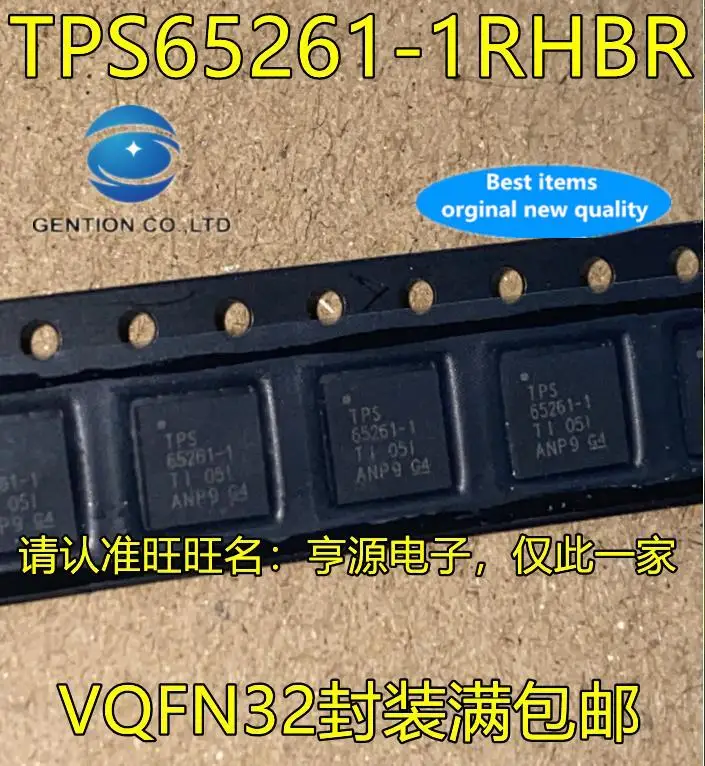 5 шт., 100% оригинальные новые модели, импульсный регулятор управления питанием VQFN32 
5 шт., 100% оригинальные новые модели, импульсный регулятор управления питанием VQFN32