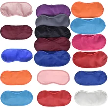 

1pcs Sleeping Eye Shade Patch Eyemask Eye Cover Imitated Silk Sleep Eye Mask Blindfolds Women Men Travel Relax Rest