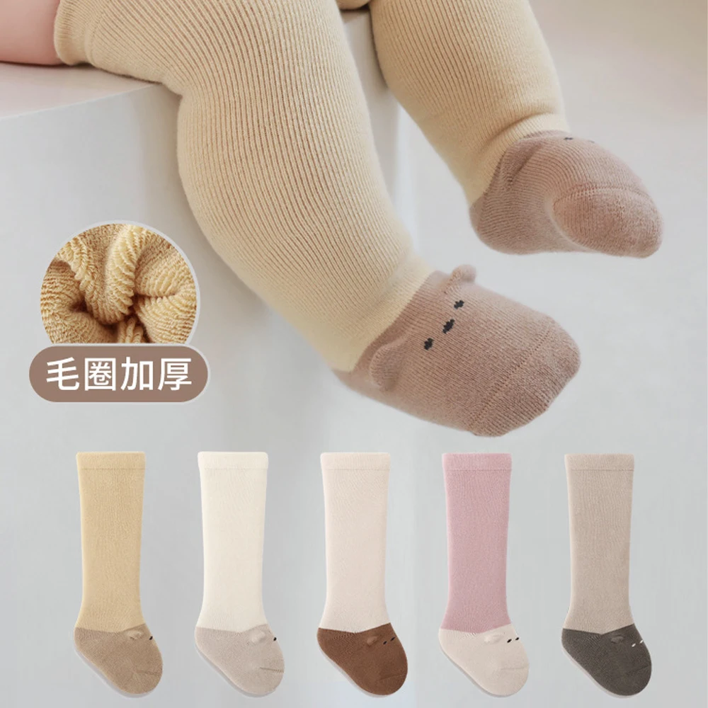 Newborn Baby Socks Autumn Winter Thickened Terry Warm Baby Socks Boneless Loose Mouth Does Not Strangle the Leg Long High Socks
Newborn Baby Socks Autumn Winter Thickened Terry Warm Baby Socks Boneless Loose Mouth Does Not Strangle the Leg Long High Socks