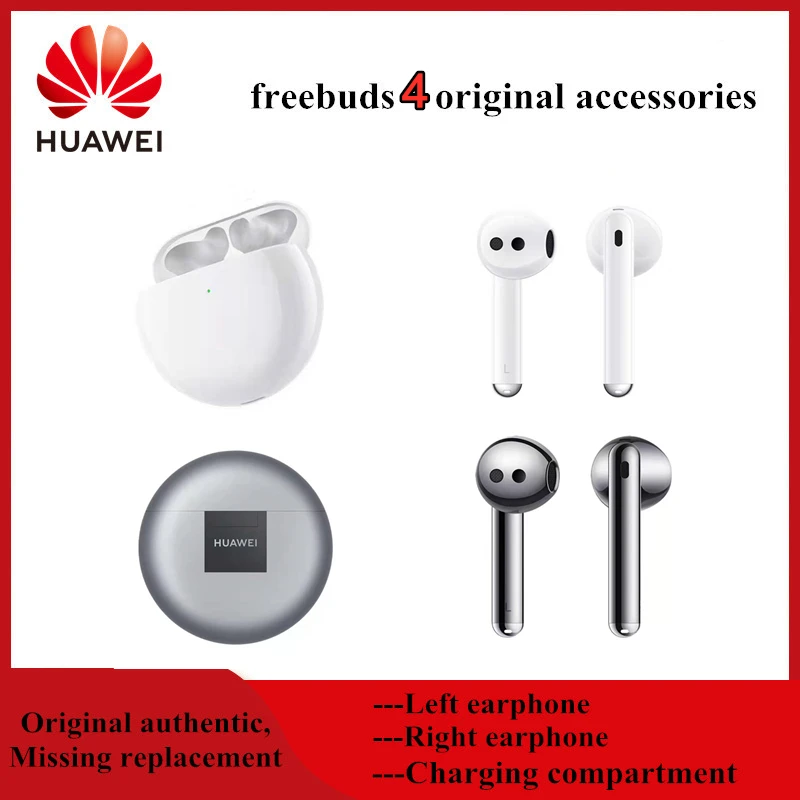 HUAWEI FreeBuds 4 Original accessories lost missing replacement left earphone right earphone Charging compartment Charging Bin
HUAWEI FreeBuds 4 Original accessories lost missing replacement left earphone right earphone Charging compartment Charging Bin