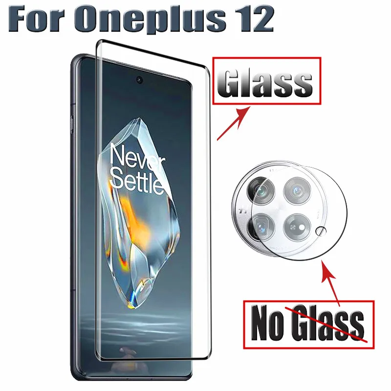 Обновленное закаленное стекло 9D для Oneplus 12, защита экрана от царапин для Oneplus 12, мягкая пленка для камеры
Обновленное закаленное стекло 9D для Oneplus 12, защита экрана от царапин для Oneplus 12, мягкая пленка для камеры
