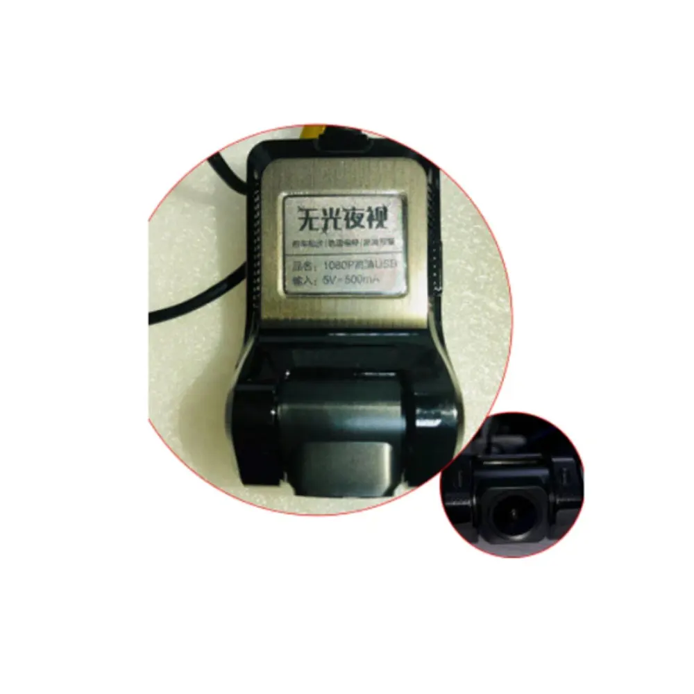 Android Car DVR Dash Camera ADAS Driving Recorder 1080P Night Vision Loop Recording G-sensor 170°Wide Angle Registrar Dashcam
Android Car DVR Dash Camera ADAS Driving Recorder 1080P Night Vision Loop Recording G-sensor 170°Wide Angle Registrar Dashcam