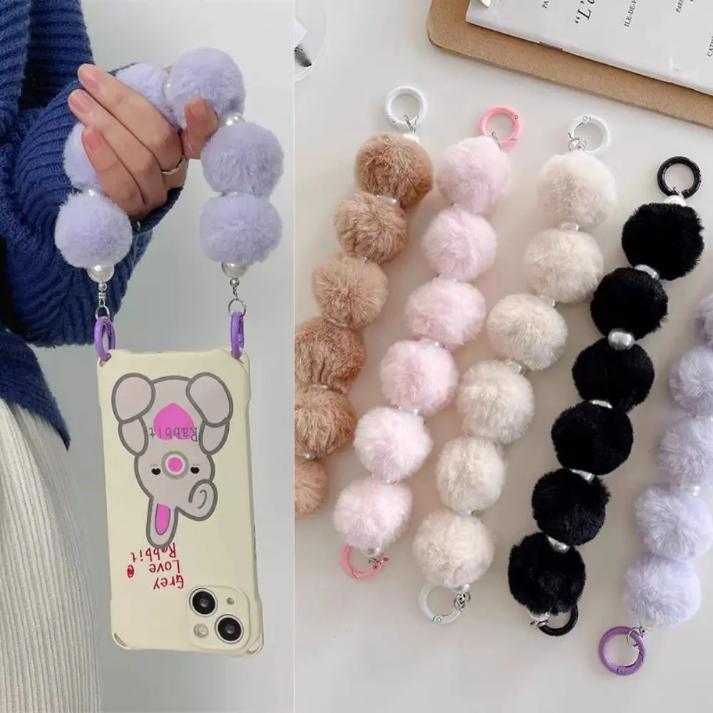 Colorful Hairball Phone Strap Wrist Strap Sweet Plush Anti Lose Sling Bag Pendant Chain With Imitate Pearl Mobile Phone Lanyard
Colorful Hairball Phone Strap Wrist Strap Sweet Plush Anti Lose Sling Bag Pendant Chain With Imitate Pearl Mobile Phone Lanyard
