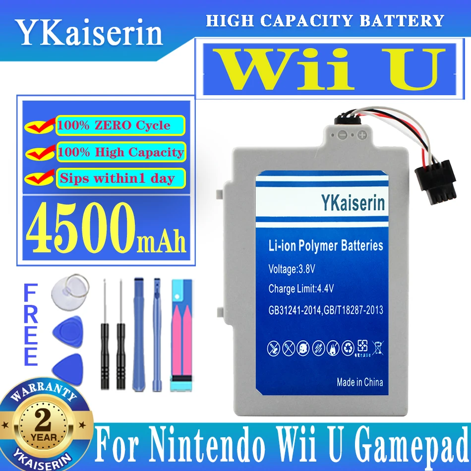 YKaiserin 4500mAh ARR-002 Battery for Nintendo Wii U WiiU GamePad Batterij + Track NO
YKaiserin 4500mAh ARR-002 Battery for Nintendo Wii U WiiU GamePad Batterij + Track NO