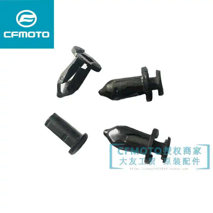 Оригинальный зажим для мотоцикла Cfmoto 650tr Mt Guard пластиковый зажим 250nk пластиковый винт расширения
Оригинальный зажим для мотоцикла Cfmoto 650tr Mt Guard пластиковый зажим 250nk пластиковый винт расширения