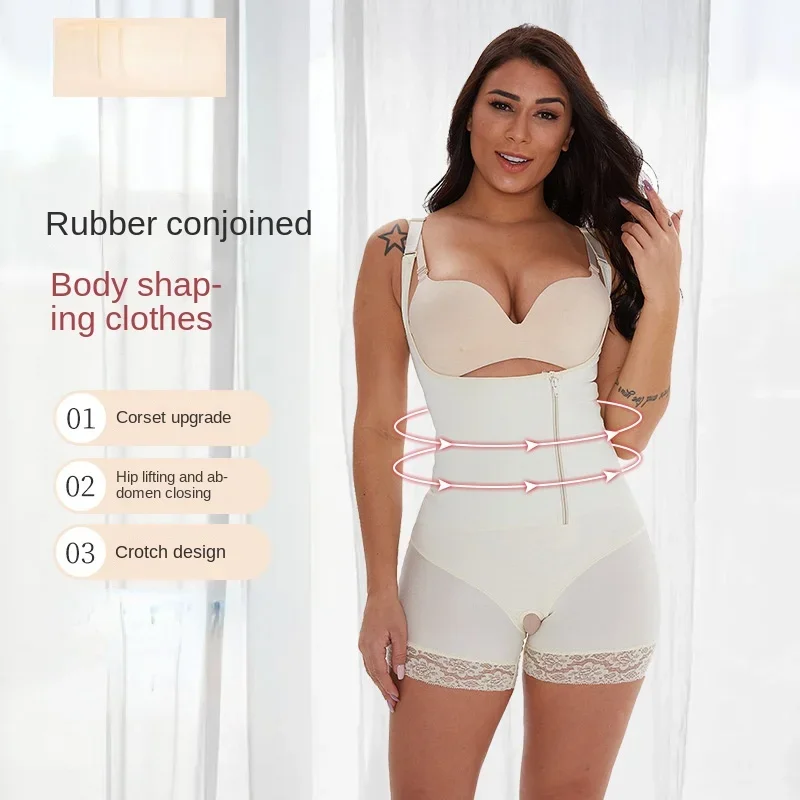 

Full Body Shaper Women Tummy Control Postpartum Shapewear Slimming Shaping Girdle Waist Trainer Flat Stomach Reducing Belt Fajas