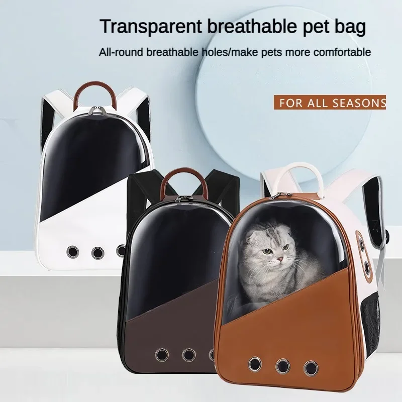 

Pet Carrying Bag PU Breathable Transparent Comfortable Minimalist and Portable Cat Backpack With Ventilation Space on Both Sides