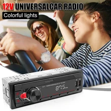 Car Radio Stereo Player Bluetooth Car MP3 Player 45Wx4 FM Radio Stereo Audio Music USB TF Card AUX Audio
Car Radio Stereo Player Bluetooth Car MP3 Player 45Wx4 FM Radio Stereo Audio Music USB TF Card AUX Audio