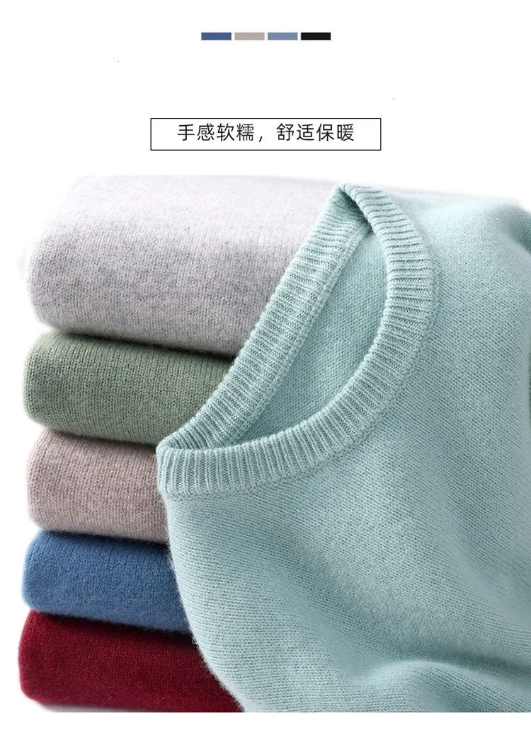 Autumn Winter Men Cashmere Sweater O-neck Soft Warm Pullovers Male Loose Knitted Shirt Korean men's winter blouse 28 Sa3b15ef49a1b485a8b10ddac7d819f560