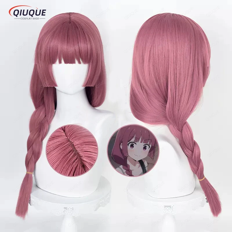 New! Hiroi Kikuri Cosplay Wig Anime Bocchi The Rock! Long Braid Rose Pink Heat Resistant Synthetic Hair Halloween Wigs + Wig Cap
New! Hiroi Kikuri Cosplay Wig Anime Bocchi The Rock! Long Braid Rose Pink Heat Resistant Synthetic Hair Halloween Wigs + Wig Cap