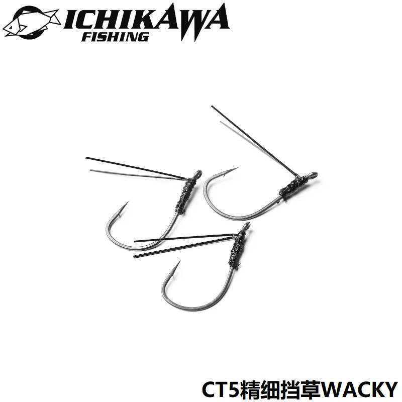 Ichikawa CT5 эксклюзивный комплект для ловли рыбы в виде мелкой травы, мягкий крючок с зазубриной, лапша, червь, Неко, без свинца
Ichikawa CT5 эксклюзивный комплект для ловли рыбы в виде мелкой травы, мягкий крючок с зазубриной, лапша, червь, Неко, без свинца