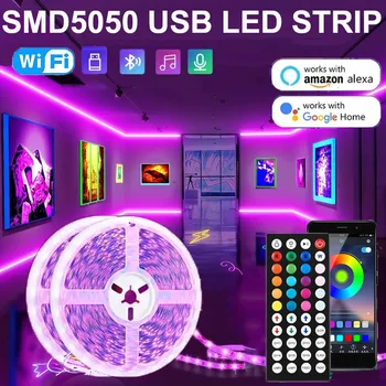 USB 1-30M LED 라이트 스트립, RGB 5050, 블루투스, Wifi 앱 제어, 파티, PC, TV, Living R용 조명, 음악 동기화 상품 이미지