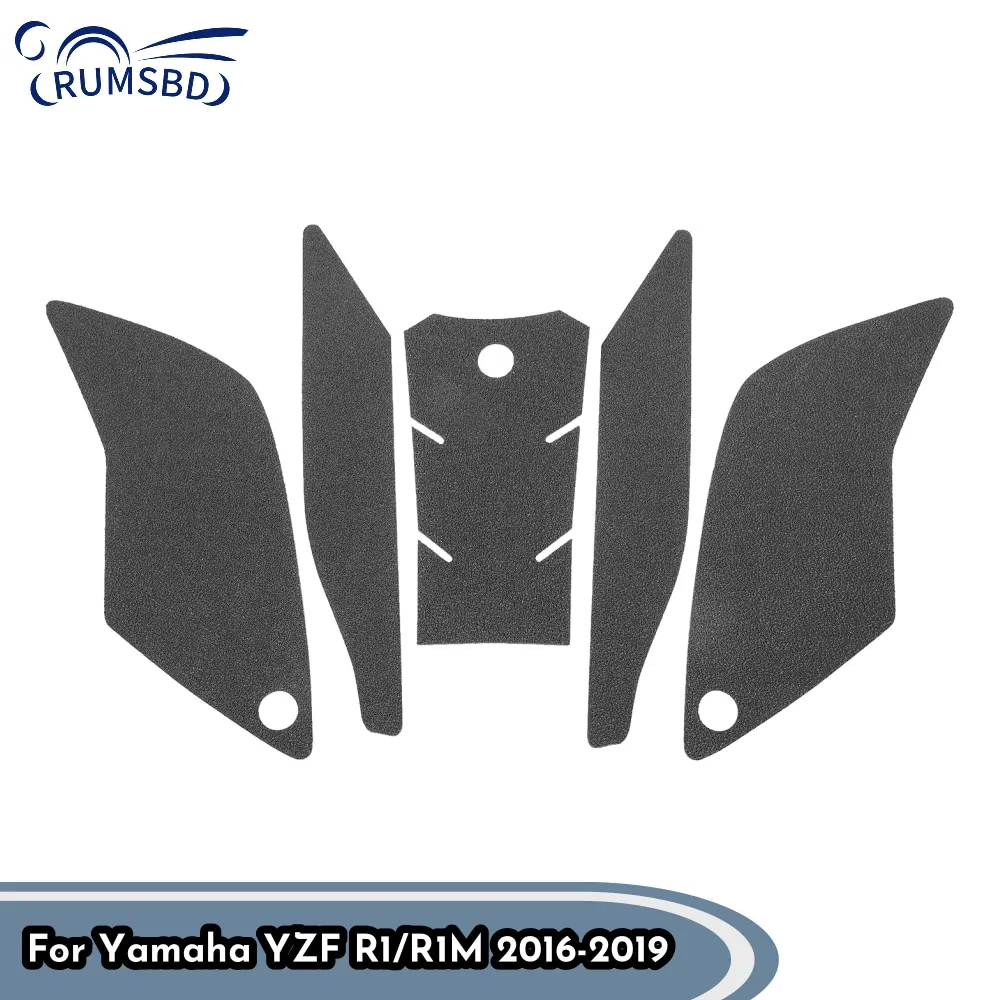 For YZF-R1 YZF-R1M Motorcycle Fuel Tank Stickers For Yamaha YZF R1 R1M 2016-2019 Side Gas Knee Protection Grip Traction Pads
For YZF-R1 YZF-R1M Motorcycle Fuel Tank Stickers For Yamaha YZF R1 R1M 2016-2019 Side Gas Knee Protection Grip Traction Pads