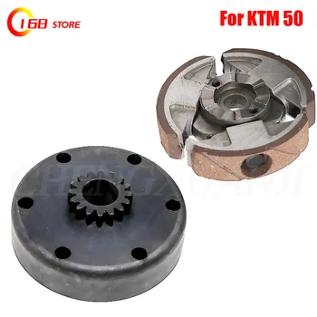 클러치 패드 및 클러치 플라이휠 바스켓, 50 주니어 시니어 미니 SX 프로 Sr LC 2002-2008 호환 교체 상품 이미지