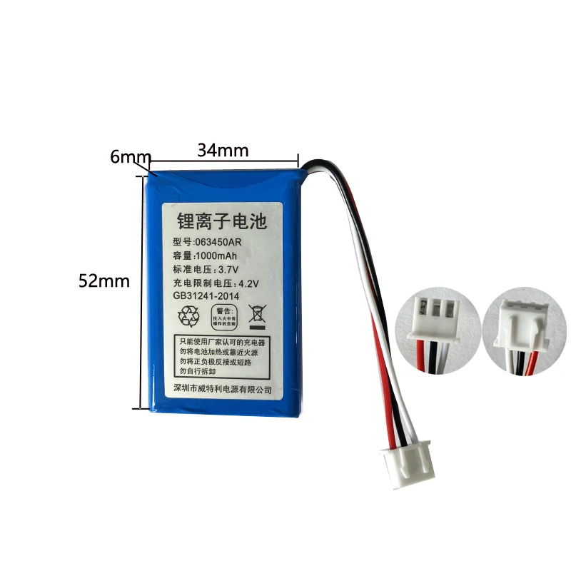 3.7v 1000mah 063450ar Li-Ion Telephones Accessories Replacement F316 Battery For Fixed Wireless Phone Tlphone
3.7v 1000mah 063450ar Li-Ion Telephones Accessories Replacement F316 Battery For Fixed Wireless Phone Tlphone
