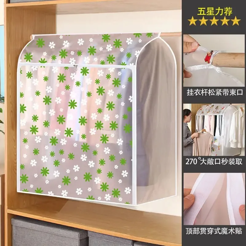 GG11Fully closed clothing dust cover Plastic transparent clothing cover hanging three-dimensional coat storage down jacket dust
GG11Fully closed clothing dust cover Plastic transparent clothing cover hanging three-dimensional coat storage down jacket dust