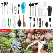 14 Pcs Succulent Plants Shovel Mini Gardening Hand Tool Set For Transplanting Digging Pruning Watering Bonsai Plant Care Tools
14 Pcs Succulent Plants Shovel Mini Gardening Hand Tool Set For Transplanting Digging Pruning Watering Bonsai Plant Care Tools