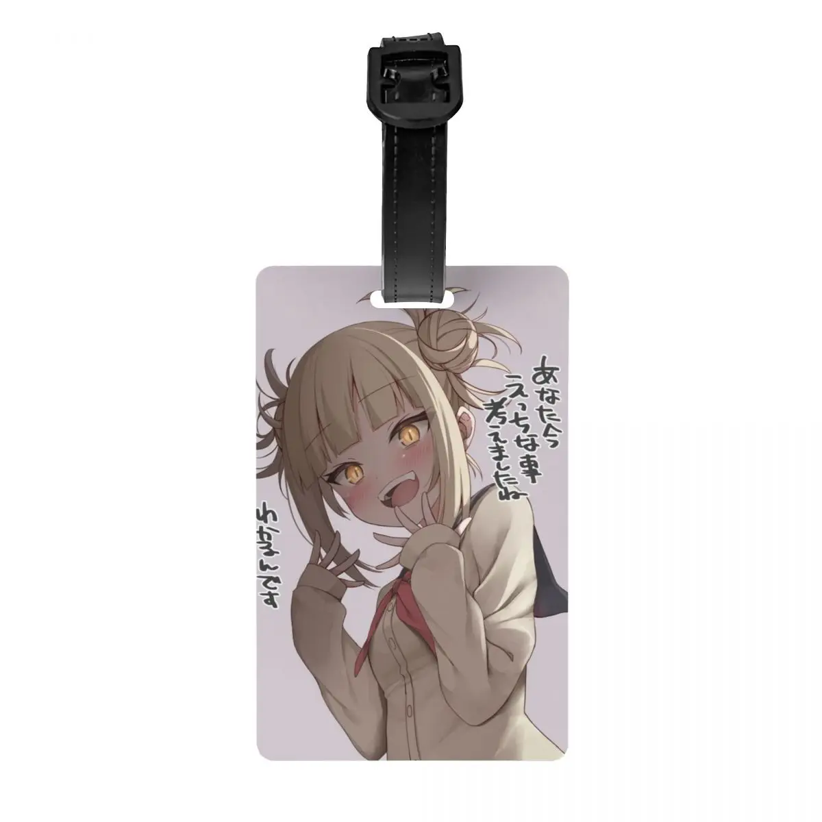 Custom Himiko Toga My Hero Academia Luggage Tag With Name Card Manga Privacy Cover ID Label for Travel Bag Suitcase
Custom Himiko Toga My Hero Academia Luggage Tag With Name Card Manga Privacy Cover ID Label for Travel Bag Suitcase