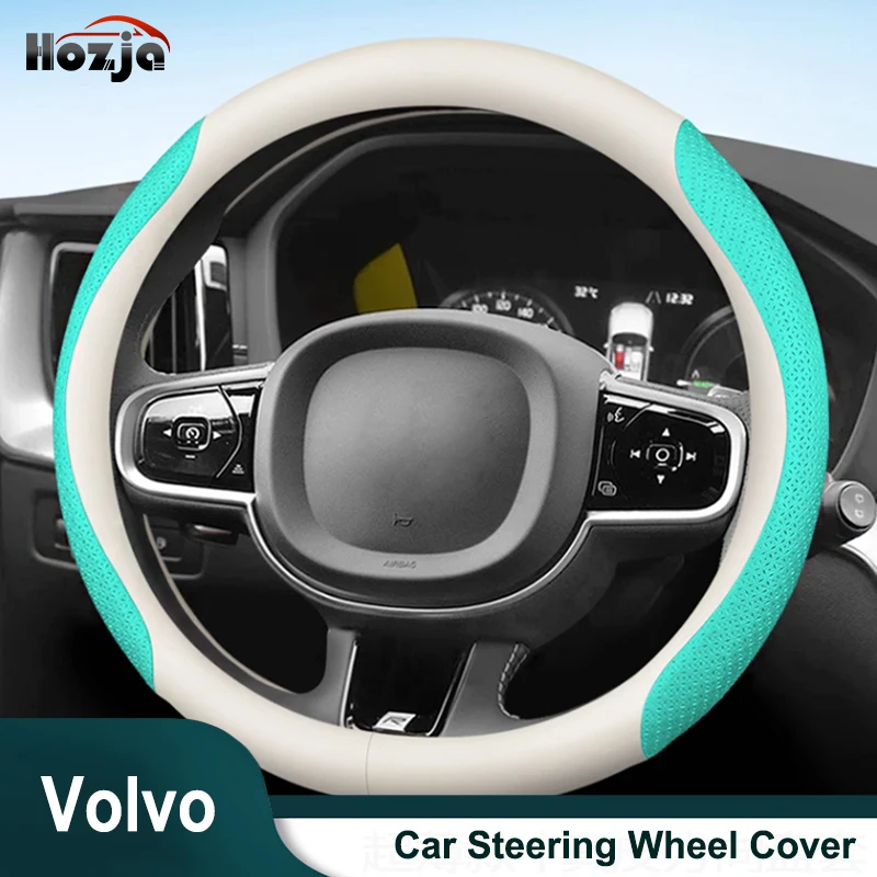 Steering Wheel Cover For Volvo S60 Sedan 2001- 2013 2014 2015 2016 2017 2018 Car Accessories 12color Bicolor Leather Non-slip
Steering Wheel Cover For Volvo S60 Sedan 2001- 2013 2014 2015 2016 2017 2018 Car Accessories 12color Bicolor Leather Non-slip