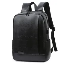 Men's Leather Backpack Backpack Men's Bag Fashion Sports Youth Schoolbag Simple PU Leather Computer Men's Backpack Waterproof
Men's Leather Backpack Backpack Men's Bag Fashion Sports Youth Schoolbag Simple PU Leather Computer Men's Backpack Waterproof