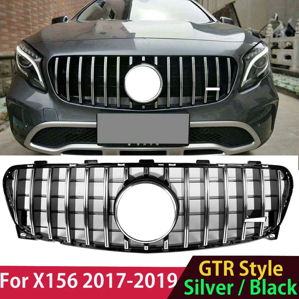 2017-2019 X156 решетка GTR стиль передний бампер Гриль для Mercedes Benz GLA Class GLA180 GLA200 GLA250
2017-2019 X156 решетка GTR стиль передний бампер Гриль для Mercedes Benz GLA Class GLA180 GLA200 GLA250
