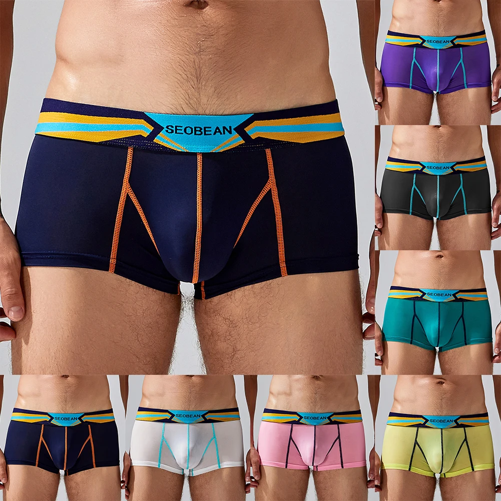 Sexy Mans Natural Thin Underwear Comfy Breathable Boxer Briefs Seamless Lingerie Pants U Convex Pouch Panties Male Shorts Trunks
Sexy Mans Natural Thin Underwear Comfy Breathable Boxer Briefs Seamless Lingerie Pants U Convex Pouch Panties Male Shorts Trunks