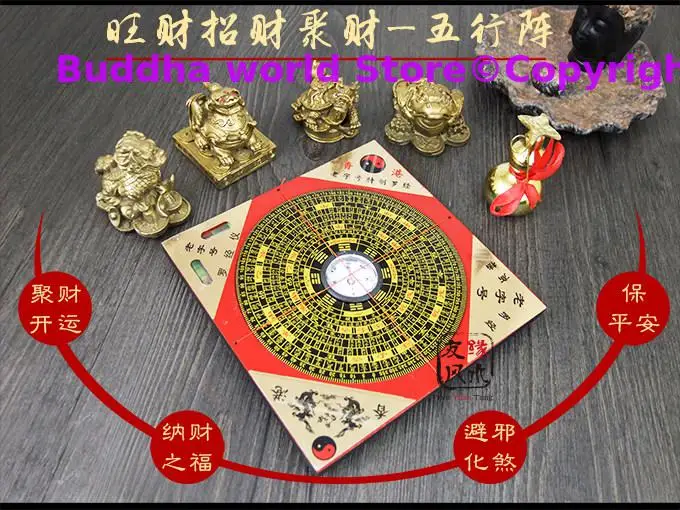 Геомантические инструменты для мастера Asia HOME OFFICE эффективные JIN MU SHUI HUO TU Town house money drawing 8 диаграмм фэн шуй Луо Пан Чжэнь
Геомантические инструменты для мастера Asia HOME OFFICE эффективные JIN MU SHUI HUO TU Town house money drawing 8 диаграмм фэн шуй Луо Пан Чжэнь