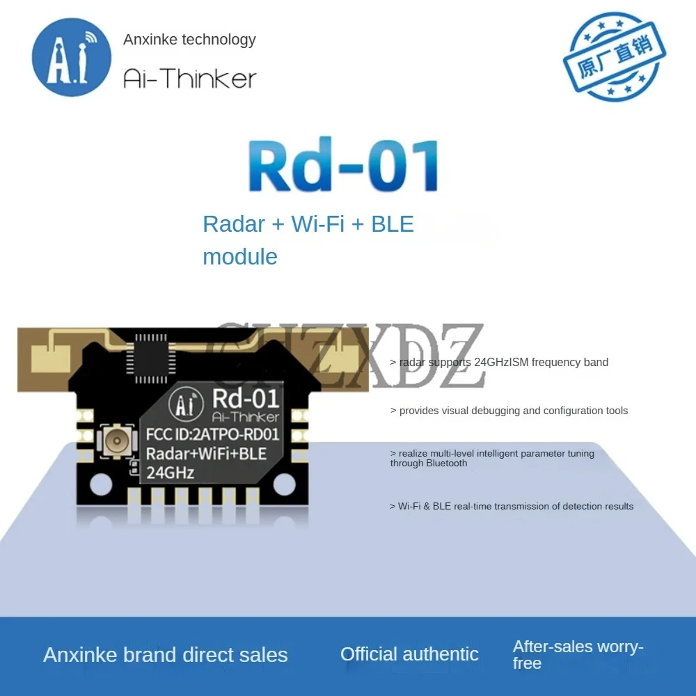 24G Radar Human Body Sensing Module/radar + WiFi + BLE Module Sensor Rd-01 With Antenna 
24G Radar Human Body Sensing Module/radar + WiFi + BLE Module Sensor Rd-01 With Antenna