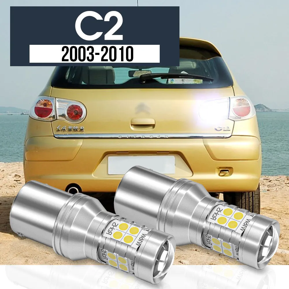 2pcs LED Backup Light Reverse Lamp Blub Canbus Accessories For Citroen C2 2003-2010 2004 2005 2006 2007 2008 2009
2pcs LED Backup Light Reverse Lamp Blub Canbus Accessories For Citroen C2 2003-2010 2004 2005 2006 2007 2008 2009