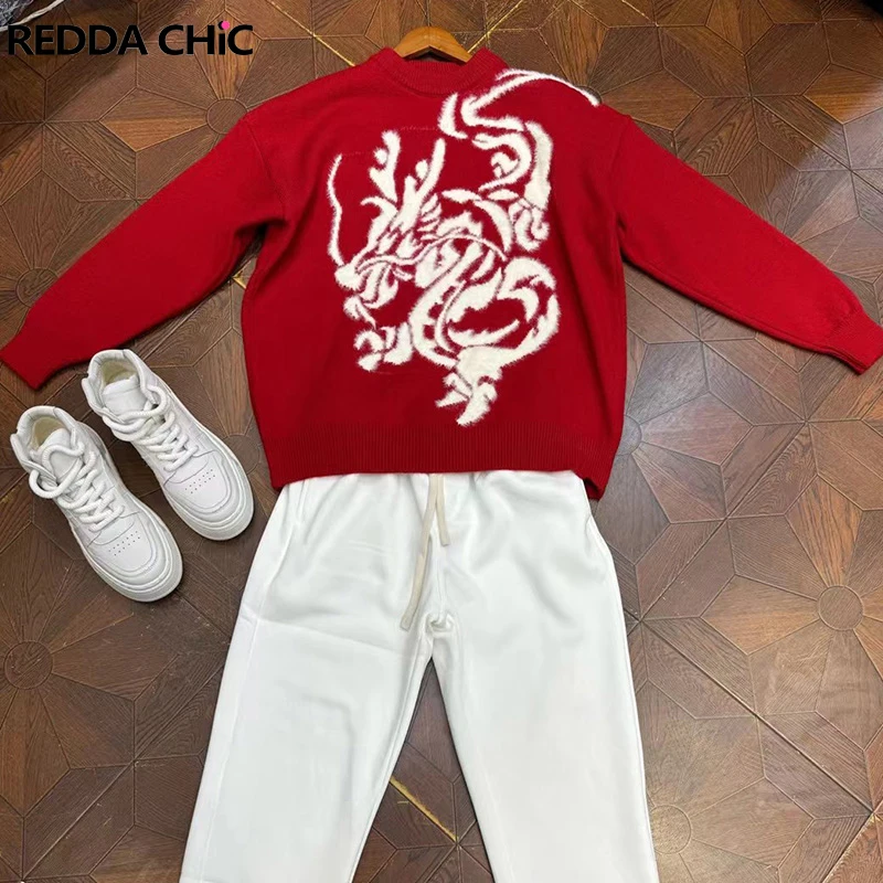 Свитер мужской с длинным рукавом и круглым вырезом, свободного покроя
Свитер мужской с длинным рукавом и круглым вырезом, свободного покроя