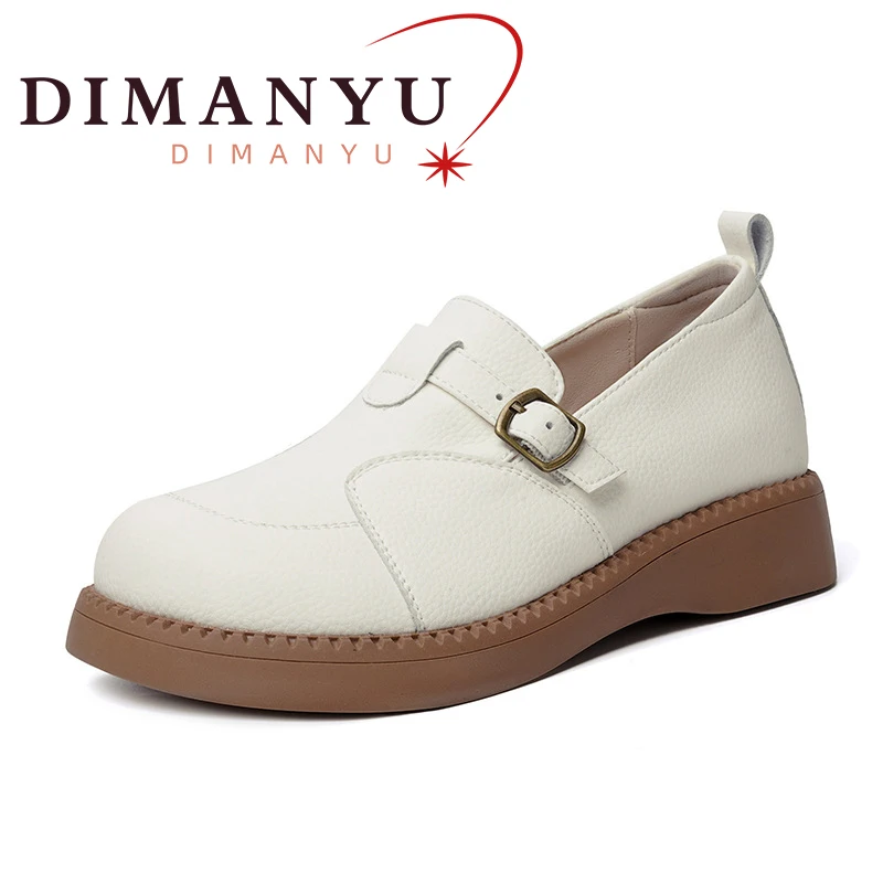 DIMANYU Ladies Loafers Genuine Leather 2024 Spring New Flat Women's Shoes Non-slip Casual Shoes For Women
DIMANYU Ladies Loafers Genuine Leather 2024 Spring New Flat Women's Shoes Non-slip Casual Shoes For Women