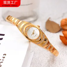 Ripple Diamond Watch Women's Bracelet Women's Watch Mother-of-pearl Face Bracelet Women's Watch 
Ripple Diamond Watch Women's Bracelet Women's Watch Mother-of-pearl Face Bracelet Women's Watch